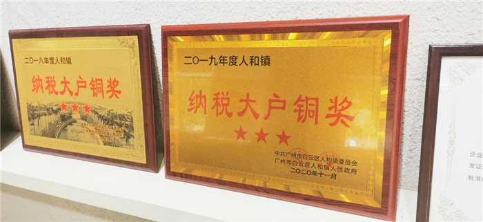 8.jpg 8.jpg