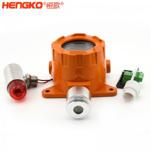 氣體濃度監測報警裝置 氣體濃度監測報警裝置