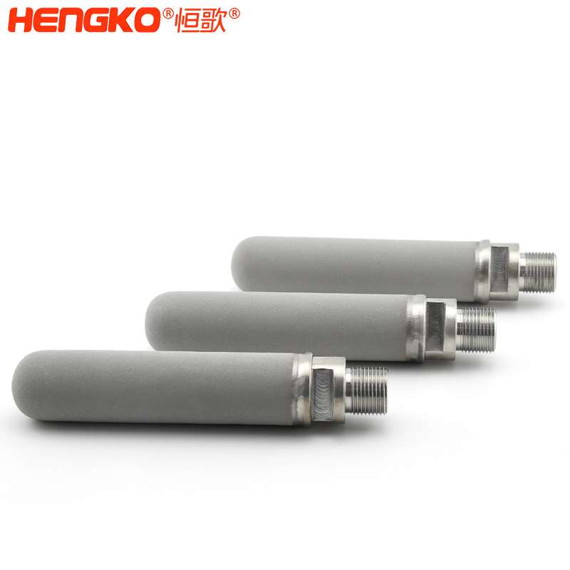 不銹鋼粉末燒結濾芯