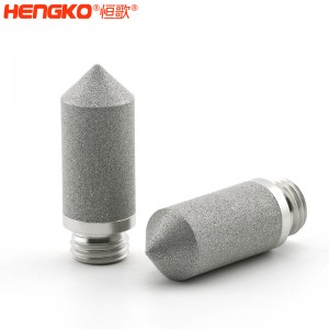 恒歌定制多孔不銹鋼溫濕度傳感器探頭外殼保護罩防水耐用透氣，用于環(huán)境監(jiān)測