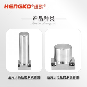 高精度IGS面板專用過(guò)濾器_半導(dǎo)體行業(yè)集成氣體輸送與控制系統(tǒng)