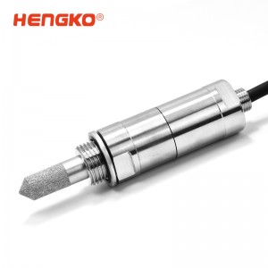 恒歌廠家直銷露點變送器_抗污染、抗油能力極強、傳感器的響應速度快
