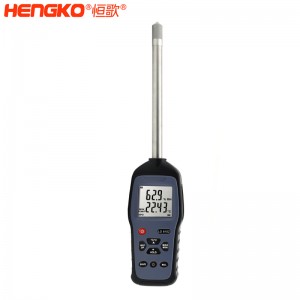 恒歌定制HG970手持式溫濕度標(biāo)準(zhǔn)器_用于無(wú)塵車間、儲(chǔ)存?zhèn)}庫(kù)溫濕度測(cè)量抽檢