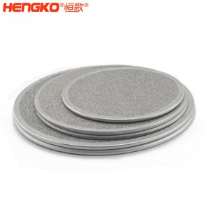 粉末燒結(jié)濾片定制_不銹鋼粉末燒結(jié)濾片,高精度不掉渣工業(yè)設(shè)備不銹鋼過(guò)濾片