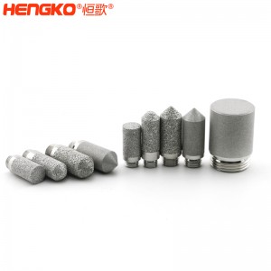 不銹鋼溫濕度探測器探頭外殼_耐高溫防水無縫一體化燒結(jié)金屬濾芯
