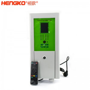 恒歌供應(yīng)穩(wěn)定智能可燃氣體檢測傳感器控制器用于化工鋼鐵廠氣體探測