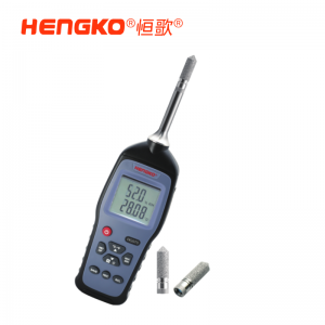 機房溫濕度巡檢標準儀器丨機房溫濕度巡檢儀