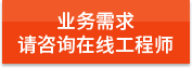 https://affim.baidu.com/unique_47886744/chat?siteId=19809462&userId=47886744&siteToken=4ce8e78ad351e07f837e58212e54d85b&cp=https%3A%2F%2Fwww.zssoft.com.cn%2Fgswsdbsq1%2F&cr=https%3A%2F%2Fwww.zssoft.com.cn%2Fgswsdbsq1%2F&cw=%E6%81%92%E6%AD%8C%E6%97%A7%E5%AE%98%E7%BD%91