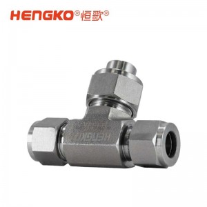 實(shí)驗(yàn)室集中供氣系統(tǒng)不銹鋼T型過濾器丨實(shí)驗(yàn)室氣體管道過濾器